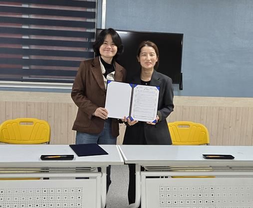 동해노동법률상담소-동해가정폭력·성폭력상담소, “성평등하고 포용적인 사회문화 조성”을 위한 업무협약 체결