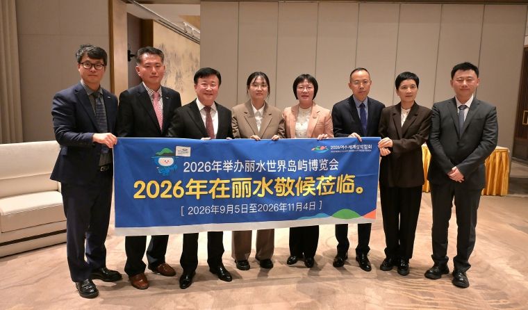 마지막 방문지인 샤오싱시에서는 우덩펀 시장과 간부 공무원들과 간담회를 갖고 대표단 참여를 확약받았으며 외사판공실을 통해 참가 의향서를 체결해 섬박람회 참여 의사를 공식화했다.