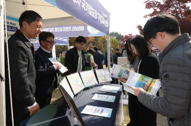 음성군, 중부내륙철도 지선 반영 기원 홍보부스 운영