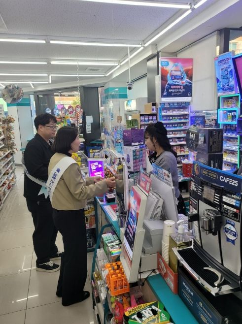 수능 앞두고 청소년 유해환경 집중 점검