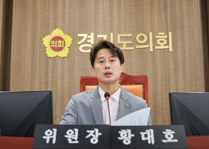 경기도의회 문화체육관광위원회 황대호 위원장(더불어민주당, 수원3)