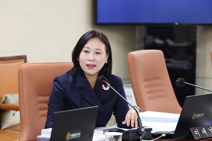 서울시의회 이새날 의원