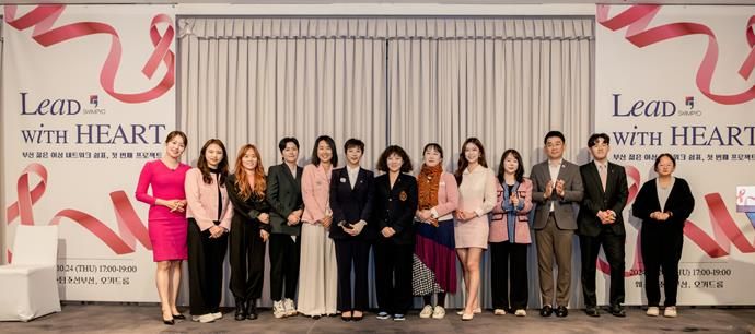 (전년도 행사) 사단법인 쉼표 임원진 단체 사진