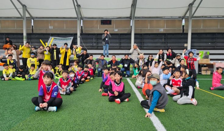 ‘제1회 와부 어린이 풋살대회