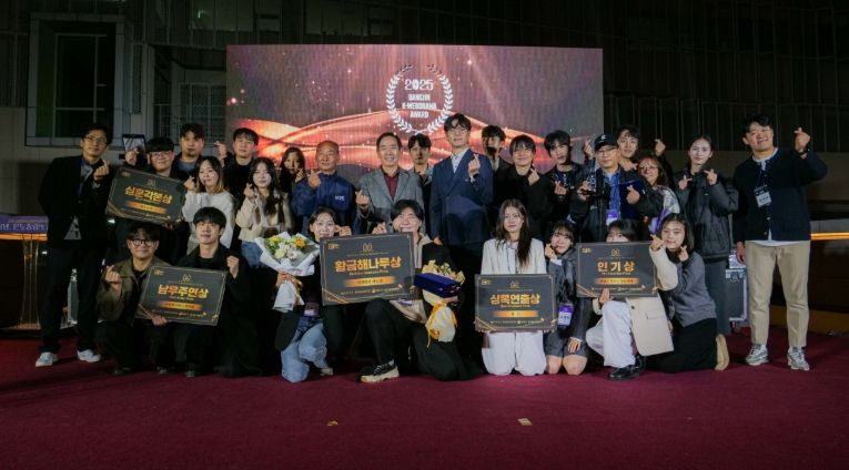 경기도의회 K-웹드라마 어워드 대상 수상