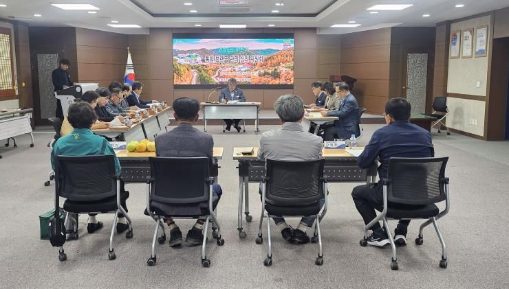 남해군, ‘보물섬’ 통합브랜드 신규 사용 승인