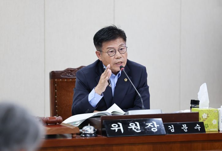 전라남도의회 농수산위원회 김문수 위원장