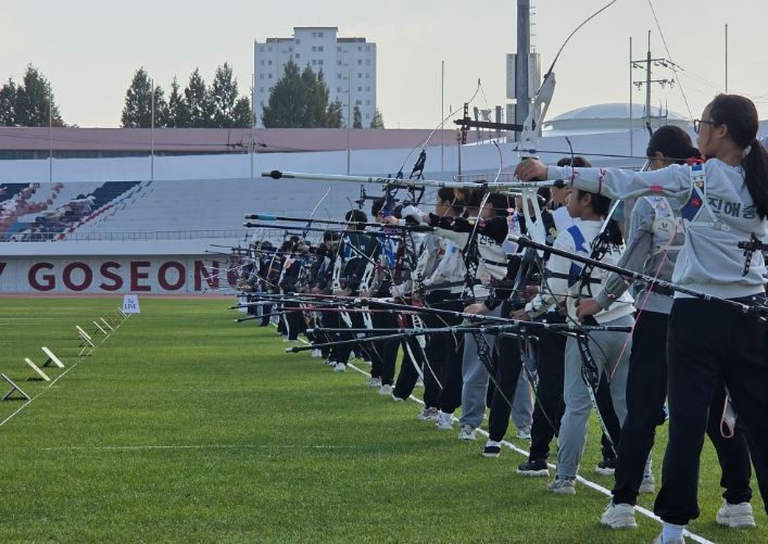 “2025학생종합체전 양궁, 역도, 씨름 3개종목 유치”