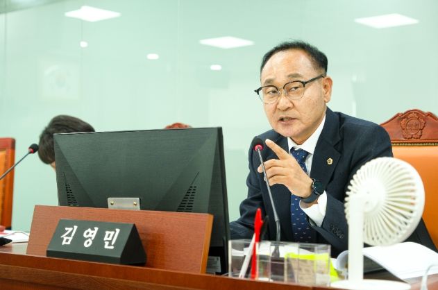 경기도의회 김영민 의원