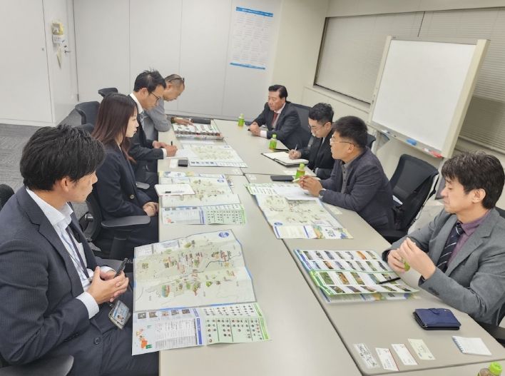 금산군–한큐교통사 실무진 협의 및 업무협약