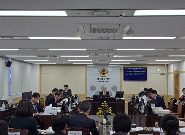 행정보건복지위원회 행정사무감사