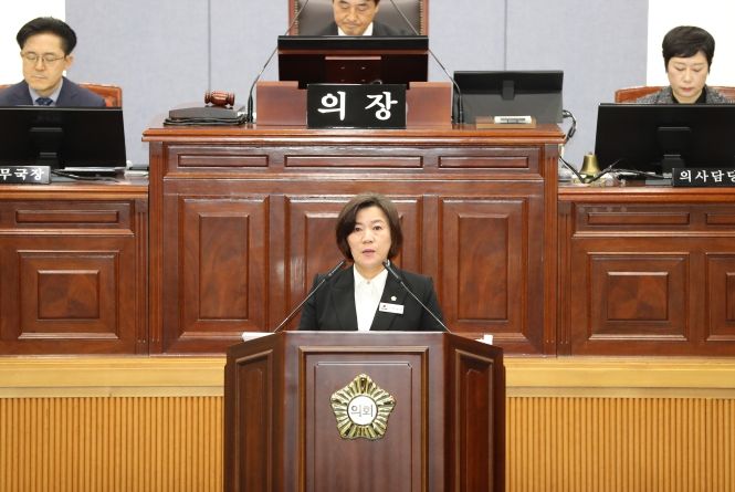 이양임 의원, 5분 자유발언