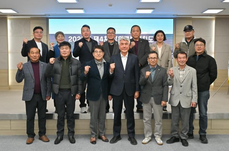 정선군, 강원특별자치도주민자치회 2025년 제4차 이사회 개최