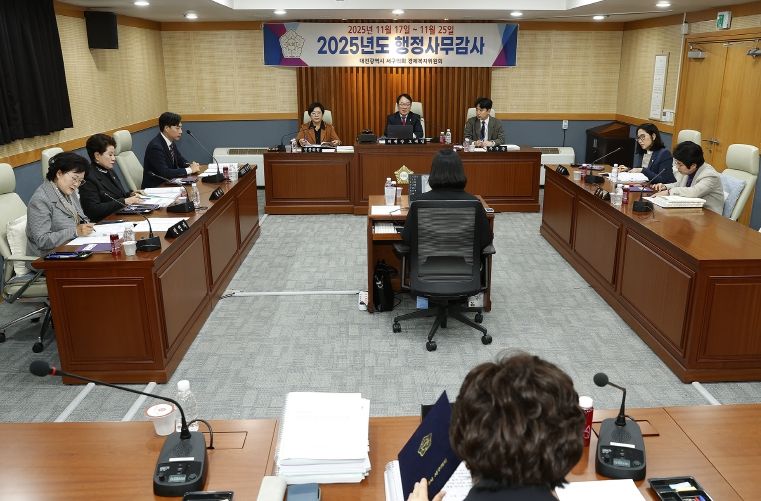 대전 서구의회 경제복지위원회, 행정사무감사 첫째 날