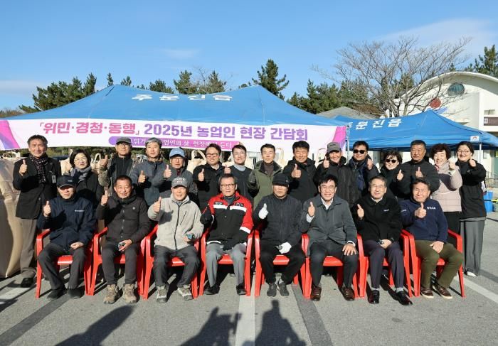 강릉시, 2025년 공공비축미 총 1,549톤 확보