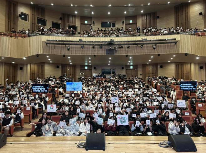 밀양시, 청소년 진로지원을 위한 토크콘서트 성황리 개최