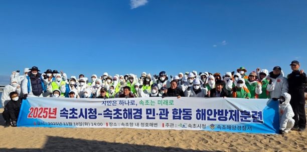 속초사랑상품권, 12월부터 판매정책 변경…9시 판매 시작