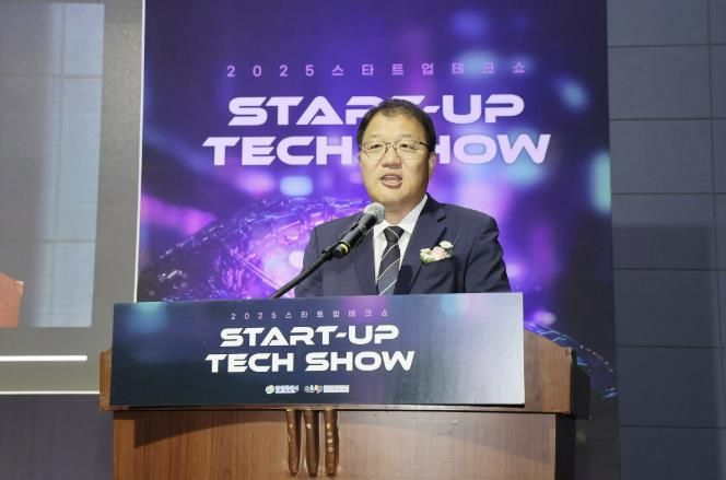 창원특례시, 스타트업 테크쇼&청년 기술창업 아이디어 경진대회 성황리 개최