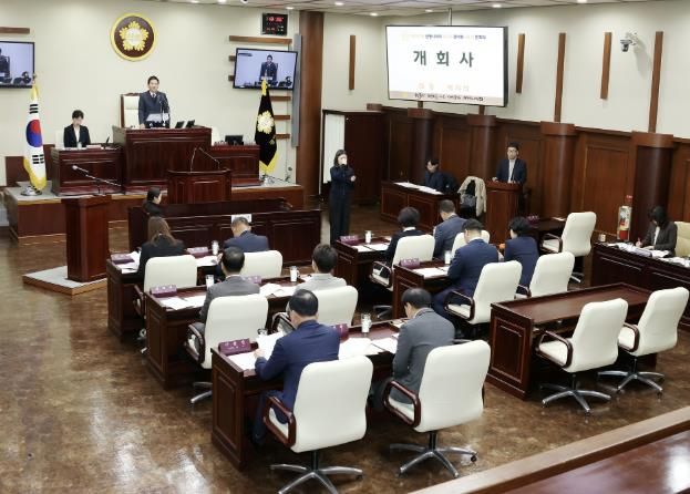 광명시의회, 제297회 제2차 정례회 개회