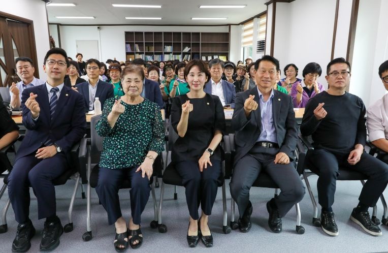 새마을운동 간담회