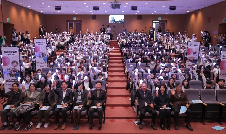 19일 용인특례시청 에이스홀에서 '노래로 기억하고 춤으로 표현하는 광복 80주년'을 주제로 청소년 창작동요·무용 발표회'가 열렸다..