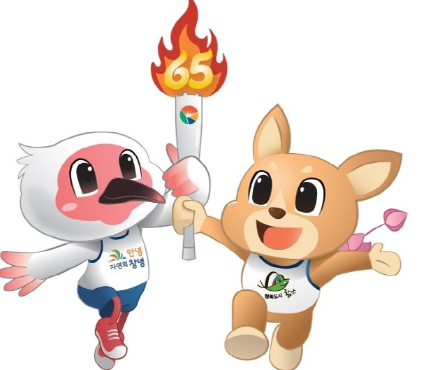 제65회 경상남도민체육대회 마스코트(2D-정면)