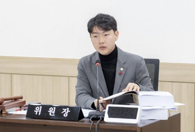 강남구의회 우종혁 의원, 행정사무감사