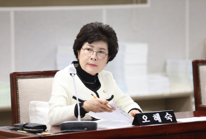 수원시의회 오혜숙 의원
