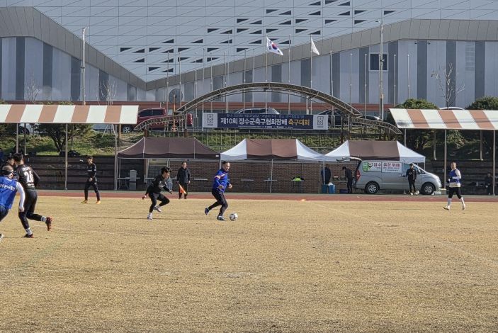 2025년 장수군축구협회장배 축구대회