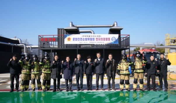 장수군 소재 전북소방안전타운 방문해 실화재 훈련시설 공사 현황 점검