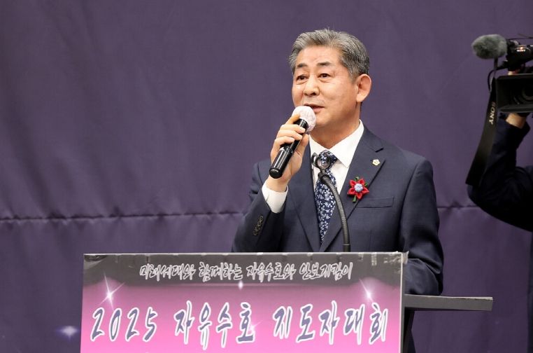 인천시의회 정해권 의장, ‘2025자유수호지도자대회’ 참석