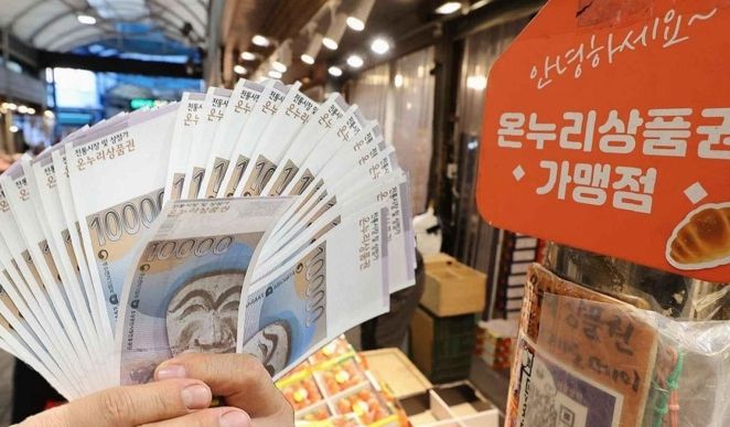 나주시가 지역 상권 활성화와 골목경제 회복을 위해 ‘골목형 상점가 확대 지정’을 본격 추진한다.