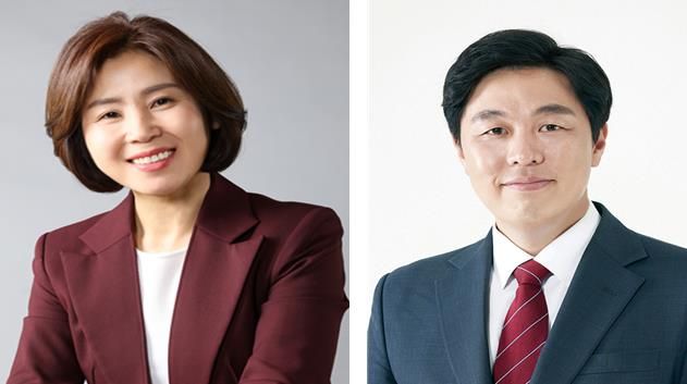 김미애 의원 (해운대 을)/김태효 의원 (반여2‧3동, 재송1‧2동)