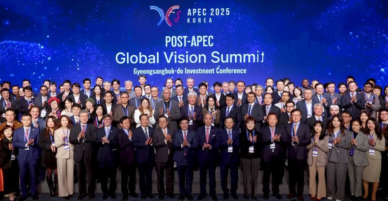 포스트 APEC 2025 경상북도 투자대회 글로벌 비전 서밋