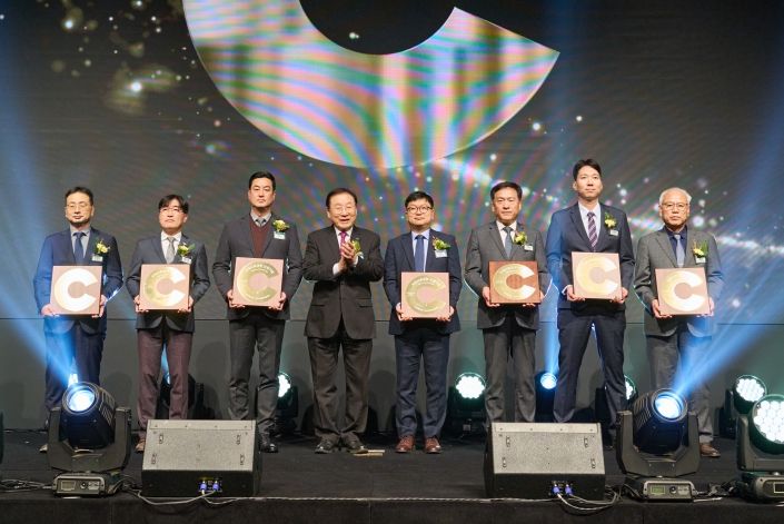 지역사회공헌 인정의 날 행사