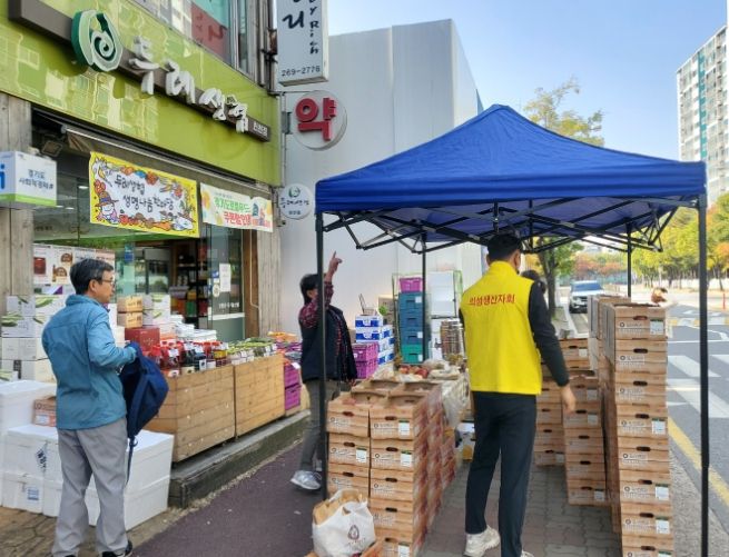의성군, 서울·경기 두레생협 110개 매장에서 농산물 판촉 행사