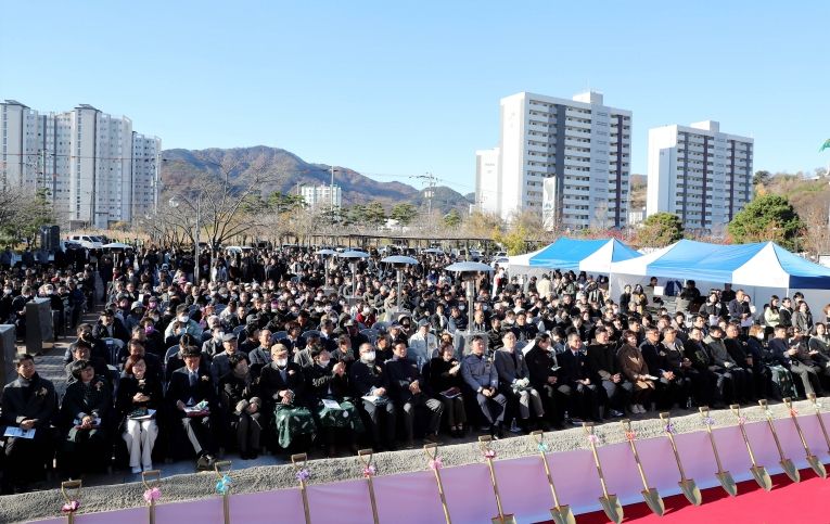 보건의료원기공식