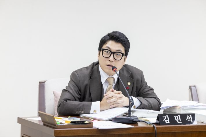 김민석 의원(국민의힘, 공항동·방화1·2동)