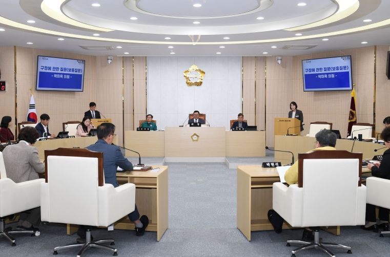 제301회 광산구의회 정례회 제2차 본회의 구정질문_박미옥 의원