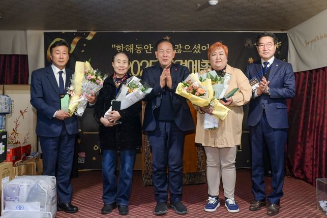 2025 문경 예술인의 밤 열려