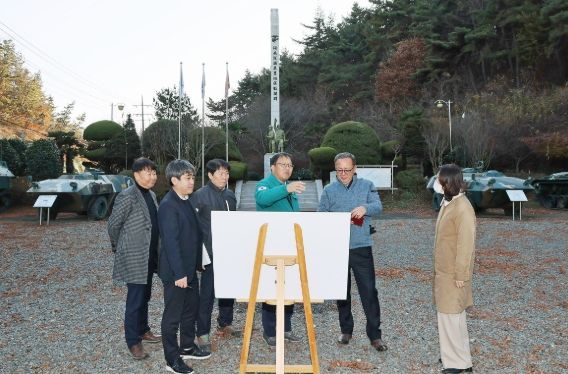 창원특례시,‘가칭)창원 진동리 보훈문화관’건립 추진 상황 점검