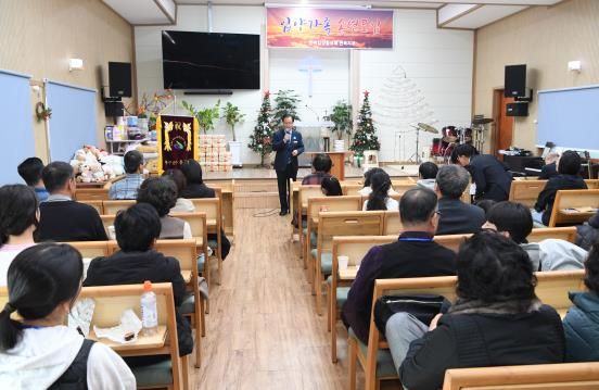 입양가족 한자리에, 완주군서 ‘2025 송년모임’