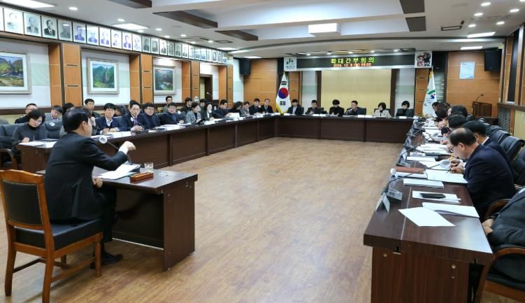 괴산군 확대간부회의.j