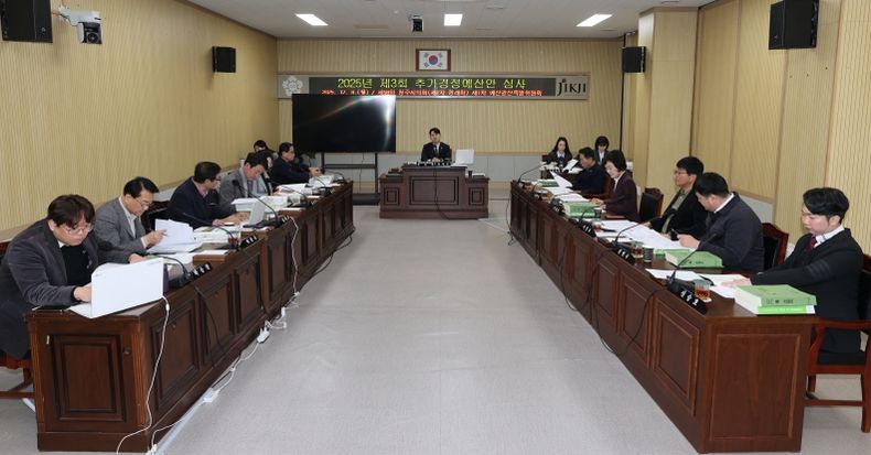 제98회 제2차 정례회 제1차 예산결산특별위원회