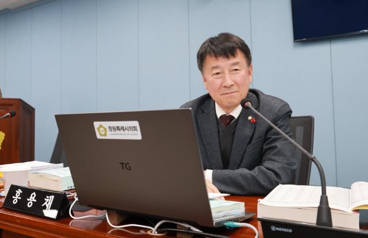 창원시의회 홍용재 의원, 창원 미래 먹거리 사업 예산 점검