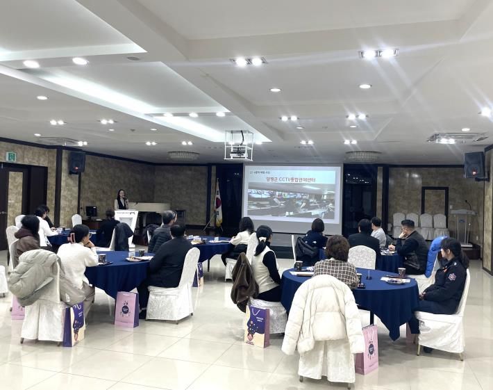 에듀버스와 그린(Green) 양평 e클릭