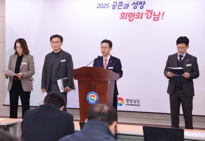 산업분야 2026년 국비 확보 성과 브리핑