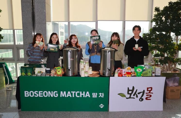 대한민국 녹차수도 보성이 ‘보성차의 제2 부흥기’를 향한 본격적인 도약에 나서고 있다_보성군 달모임에서 보성말차 신제품과 보성몰 홍보가 진행되고 있다.