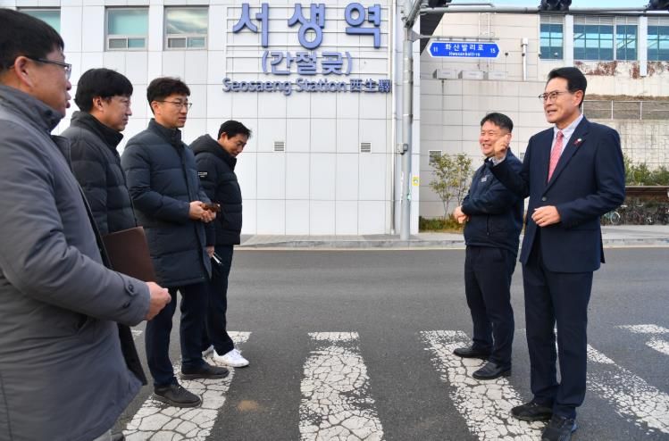 울주군 서생역에 간절곶 역명부기 공식 사용