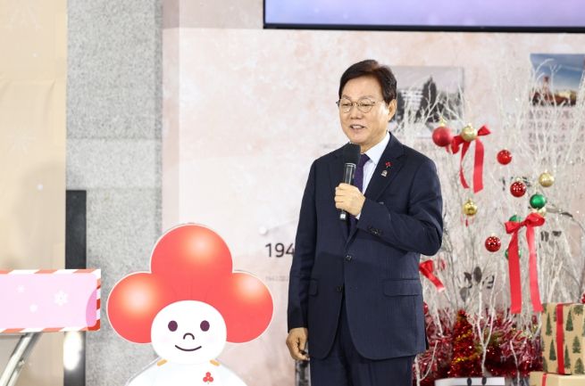 희망2026나눔캠페인특별생방송